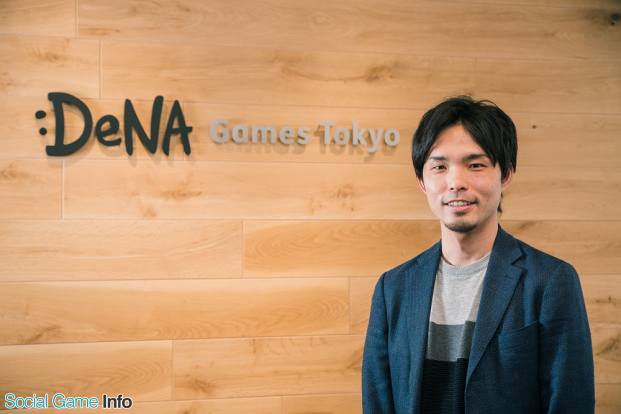 Dgt特集vol 1 ゲーム運営に特化したdenaの子会社 Dena Games Tokyo ユーザーファーストな運営を実現するための おもしろさの創出 仕組み化 とは Gamebiz