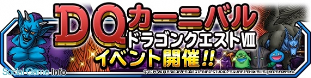 ❤️全5色コンプリート❤️スライム砂時計❤️スクエニ❤️入手困難❤️ドラクエ❤️ オフィシャルショップ限定】ドラゴンクエスト スライム砂時計