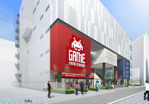 タイトー タイトーステーション 溝の口店 を10 12よりオープン 疑似カジノ体験や新業態 Megarage 最新vrゲーム等新たな取り組みも Gamebiz