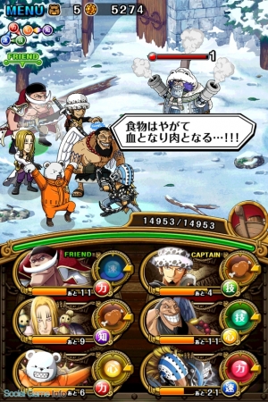 バンダイナムコゲームス One Piece トレジャークルーズ で新エリア ドラム島 を追加 クエストクリアでチョッパーが仲間に加わる Gamebiz