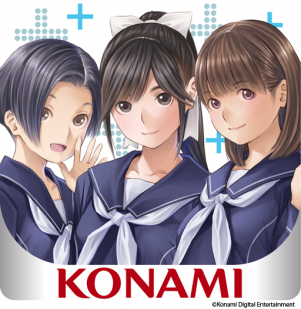 Konami 恋愛コミュニケーションゲーム ラブプラス Every を配信開始 リリース記念ガチャ 初心者ログインボーナス を開催 Gamebiz