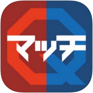 Baton オンライン対戦で学習する日本史勉強アプリ バトっておぼえて 対戦型問題集 クイズマッチ をリリース Gamebiz