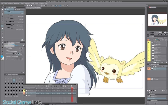 格安限定品 セルシス CLIP STUDIO PAINT EX パッケージ版 送料無料