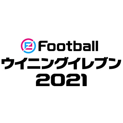 Konami ウイイレモバイル21 でエージェント Uefa Euro K Miura L Messi など5つのエージェントを開催 Gamebiz