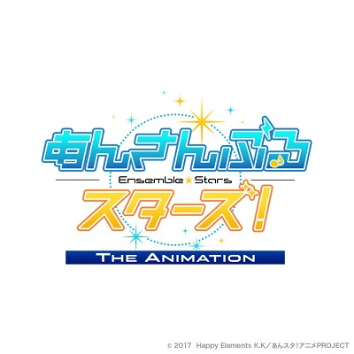 Happy Elements Tvアニメ あんさんぶるスターズ のロゴマークを公開 Gamebiz