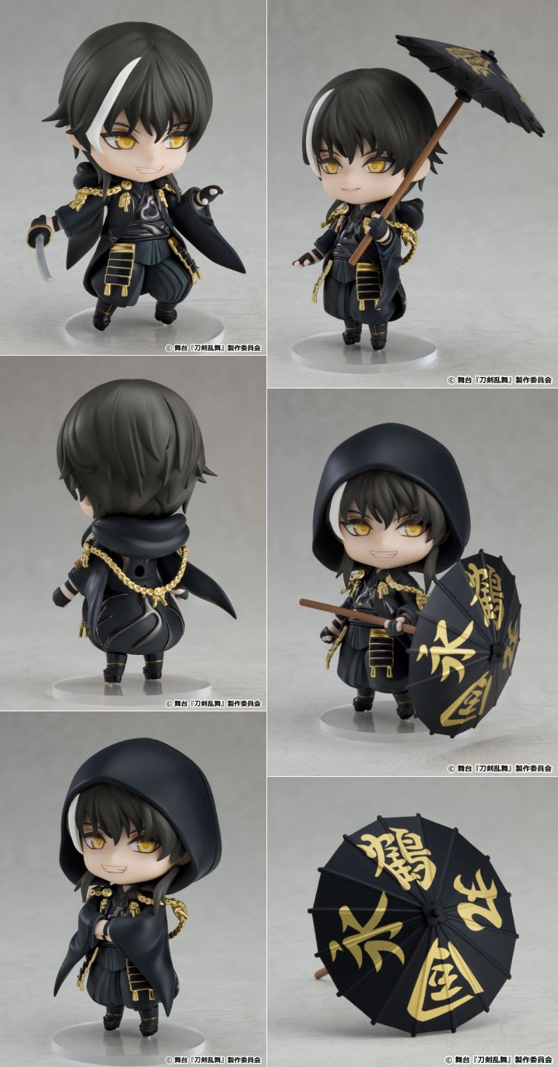 Orange Rouge、 舞台『刀剣乱舞』義伝 暁の独眼竜より「黒い鶴丸国永」をねんどろいど化 | gamebiz