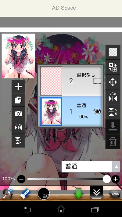 アイビス Ibispaint X のandroid版をリリース 作画工程共有のソーシャルお絵描きアプリ Gamebiz