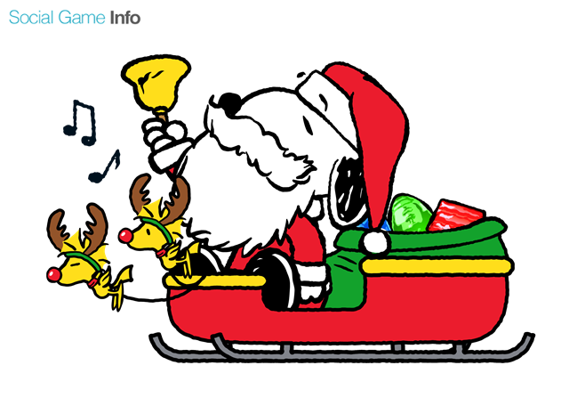ビーライン スヌーピー ドロップス で期間限定イベント クリスマストレジャー を開催 Gamebiz