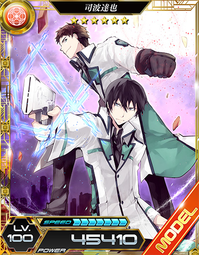 saoac 抽選100名　水着ヒーローログ　ホロ加工 おつろろろろろろろろろr！！！！！ 改めてボクの水着をくらえええ