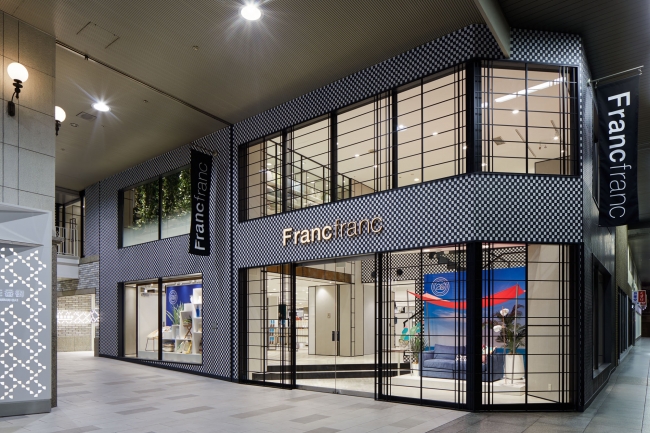 Francfranc梅田店リニューアルオープン インテリア小売業界初のVR商品提案サービス開始 | gamebiz