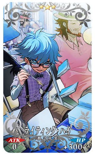 FGOアーケード 女王メイヴ　フェイタル Amazon.co.jp: 最終FGOアーケード 女王メイヴ 聖杯 フェイタル