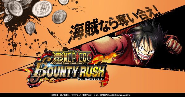 速報 バンナム One Piece バウンティラッシュ のサービスを再開 長期メンテのお詫びとして 虹のダイヤ100個 をプレゼント Gamebiz