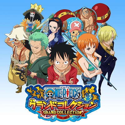 バンダイナムコゲームス One Piece グランドコレクション が500万人突破 Gamebiz