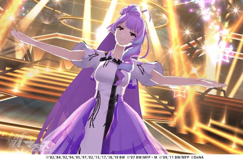 DeNA、『歌マクロス スマホDeカルチャー』で「美雲・ギンヌメール」と