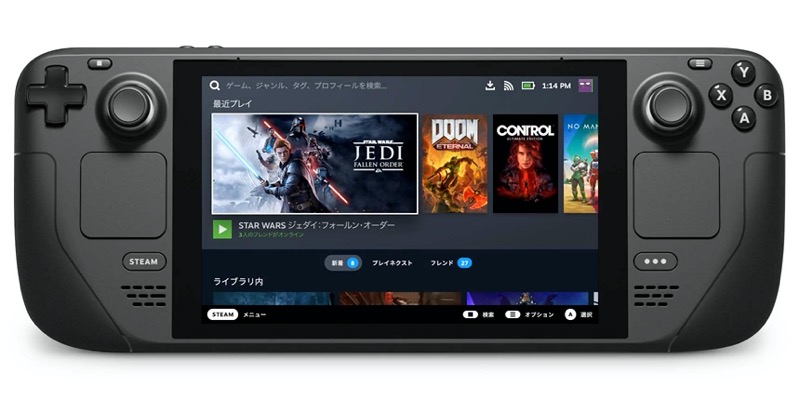 Valve、ポータブルPCゲーミングデバイス「Steam Deck」を公開 Zen2と