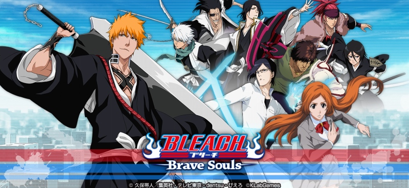 BLEACH Brave Souls』