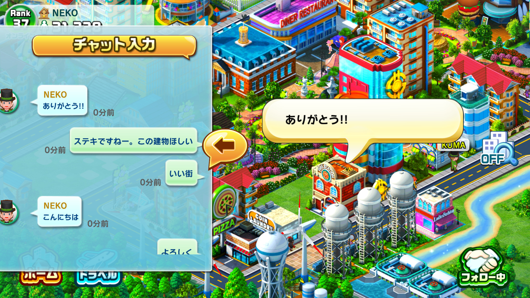 コロプラ 新作アプリ ランブル シティ を配信開始 最大4同時pvpを搭載した本格派の街作りシミュレーションゲームが遂に登場 Gamebiz