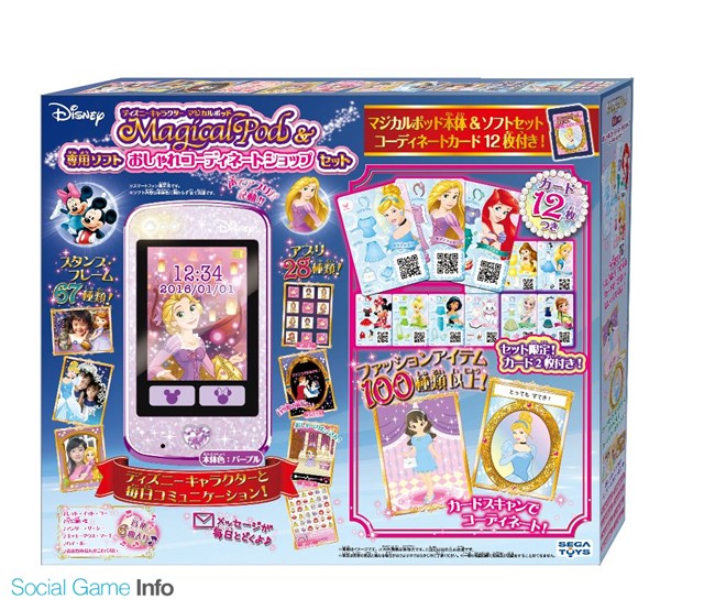 セガトイズ スマホ型トイ ディズニーキャラクター マジカルポッド と専用ソフト おしゃれコーディネートショップ のセットを11月より販売開始 Gamebiz