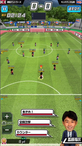 コロプラの期待作 激突 J リーグプニコンサッカー プレイインプレッション ぷにコン との相性は抜群 まさにアクションサッカーゲームの最高峰 Gamebiz