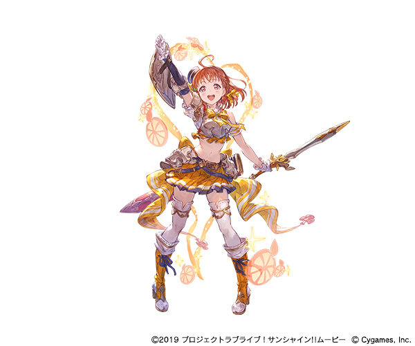 Cygames、『グランブルーファンタジー』×『ラブライブ！サンシャイン