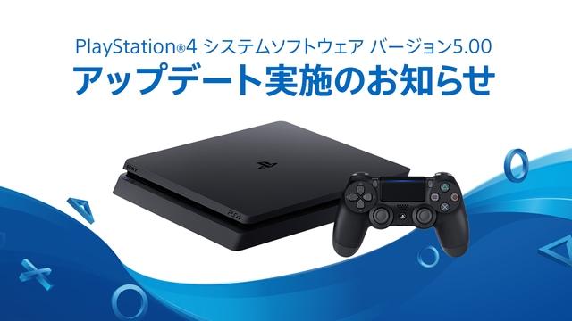 ギフトSONY PlayStation4+VR及びゲーム付き Nintendo Switch