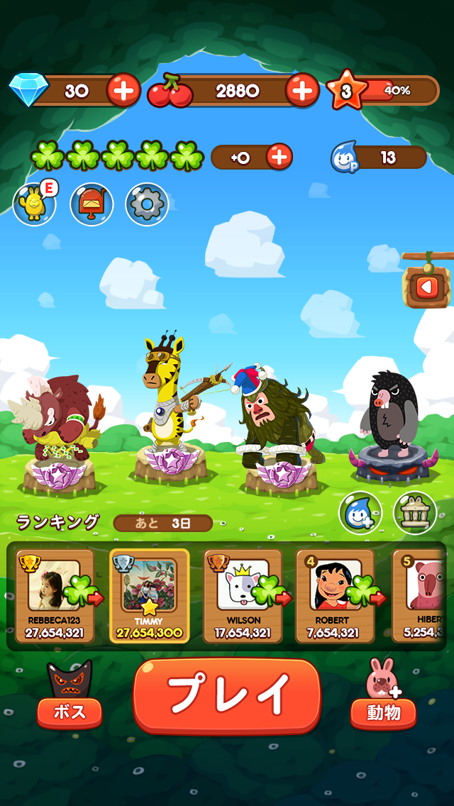 Line Line ポコパン で1年8ヵ月ぶりとなる新ランク マスターランク の動物を追加するなど大型アップデートを実施 Gamebiz