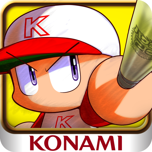 Konami 実況パワフルプロ野球 のオリジナルイベキャラ 調子くん の情報を公開 プロ野球スピリッツ15 早期購入特典でもらえる Gamebiz