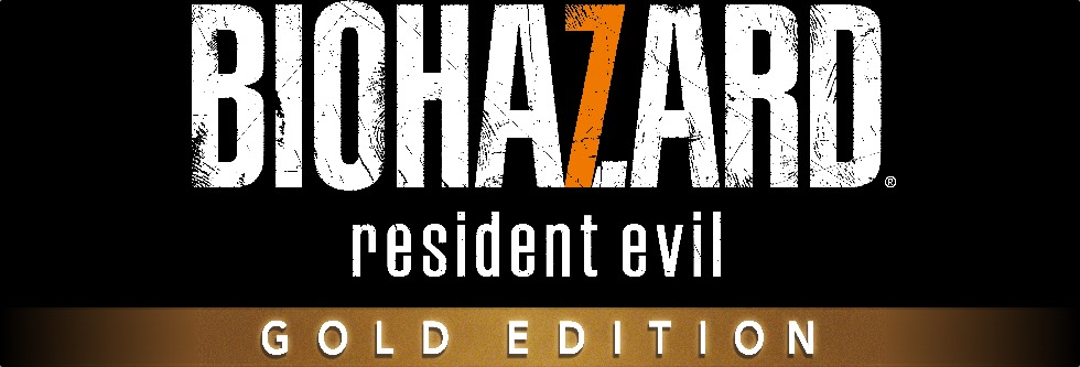 バイオハザード7 レジデント イービル インサイドレポート e-capcom イーカプコン限定書籍「バイオハザード7 インサイドレポート」の
