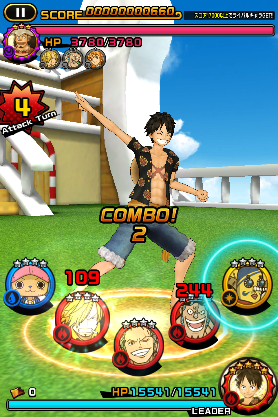 バンダイナムコゲームス One Piece Dance Battle でアニメ放映中の ドレスローザ編 をテーマとした最新アップデートを実施 Gamebiz