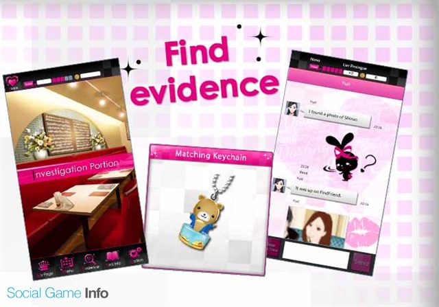 ボルテージ 恋愛ドラマアプリ ダウト 嘘つきオトコは誰 の英語翻訳版 Liar Uncover The Truth を配信開始 Gamebiz