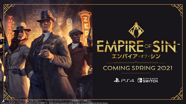 セガ、パラドックス社とパートナーシップ契約を結び『Empire of Sin 