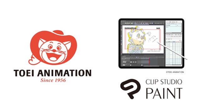 セルシス イラスト マンガ アニメ制作ソフト Clip Studio Paint For Ipad が東映アニメのデジタル作画ツールとして採用 Gamebiz