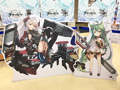 アニメイト、『アズールレーン』×animate Only Shopを本日より開催