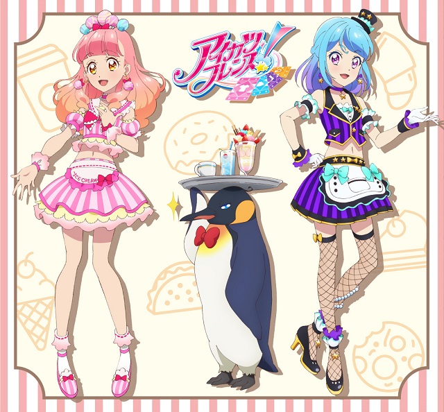 出張 ペンギンカフェ アイカツフレンズ In ナンジャタウン が1月18日より期間限定で開催 Gamebiz