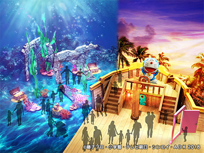 テレ朝 Arを使った 映画ドラえもん のび太の宝島 の世界を楽しむ宝探しイベントを開催 Gamebiz