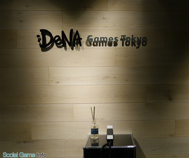 Dena ソーシャルゲーム運営に特化した子会社 Dena Games Tokyo を秋葉原に正式オープン Gamebiz