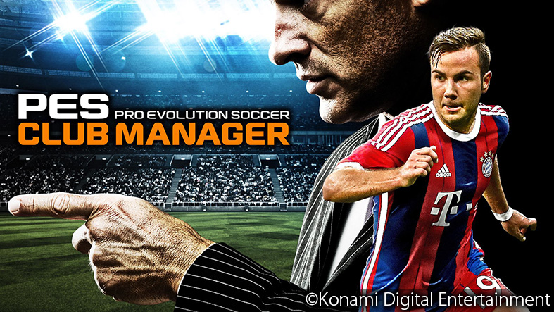 アプリ調査 Konami 新作アプリ Pes Club Manager を約150ヵ国でリリース シリーズの開発陣が集結 ウイイレ が示すモバイルサッカーゲームの新境地 Gamebiz