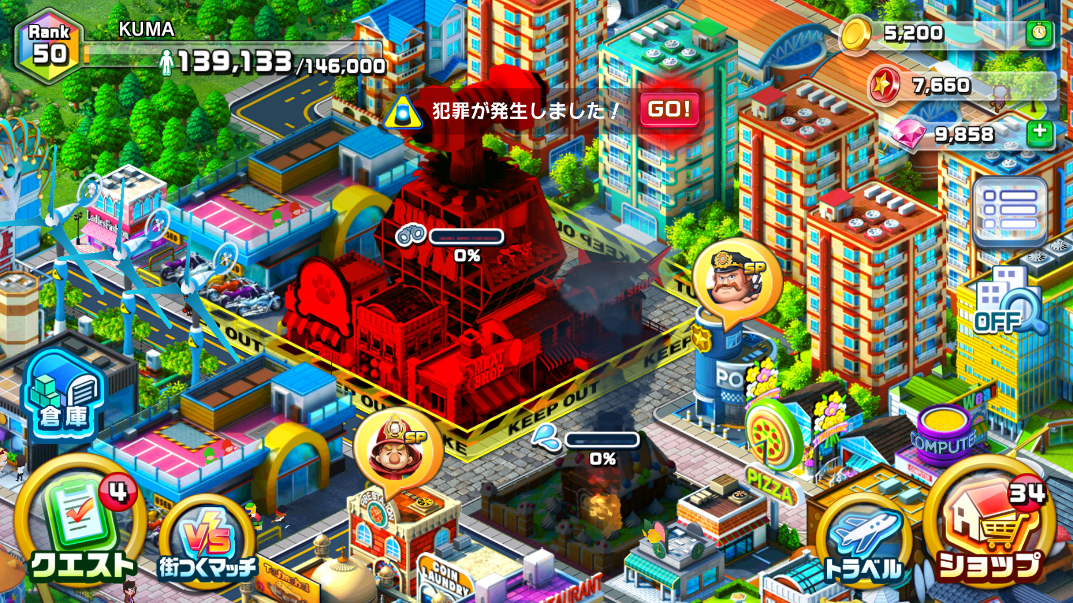 コロプラ 新作アプリ ランブル シティ を配信開始 最大4同時pvpを搭載した本格派の街作りシミュレーションゲームが遂に登場 Gamebiz