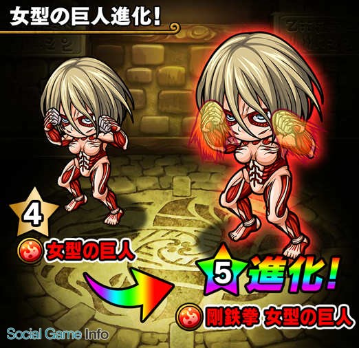進撃の巨人エレンpalefulスクエア缶バッジ 進撃の巨人 スクエア缶バッジ エレン (キャラクターグッズ) 画像