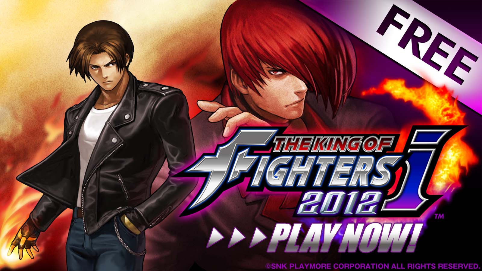 Snkプレイモア The King Of Fighters I 12 の無料版を配信開始 総勢32体のキャラクターを標準搭載した格闘ゲームの決定版 Gamebiz