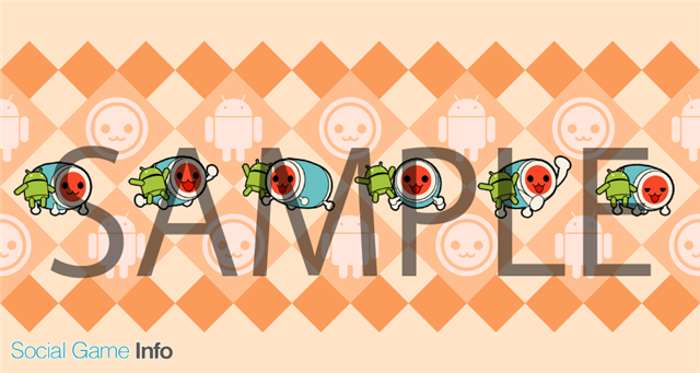 バンダイナムコ Android版 太鼓の達人プラス 新曲取り放題 を配信開始 特別バージョンの テーマ 壁紙 と きせかえ をプレゼント中 Gamebiz