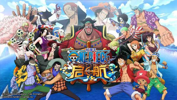 バンダイナムコゲームスとdena アニメ One Piece の中国初となる公式スマホゲーム 航海王 啓航 を中国国内で配信開始 Gamebiz