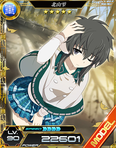 スクエニ、『乖離性ミリオンアーサー』と『魔法科高校の劣等生 LOST