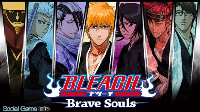 Bleach: Brave Souls (Mobile) será lançado para PC em breve - GameBlast