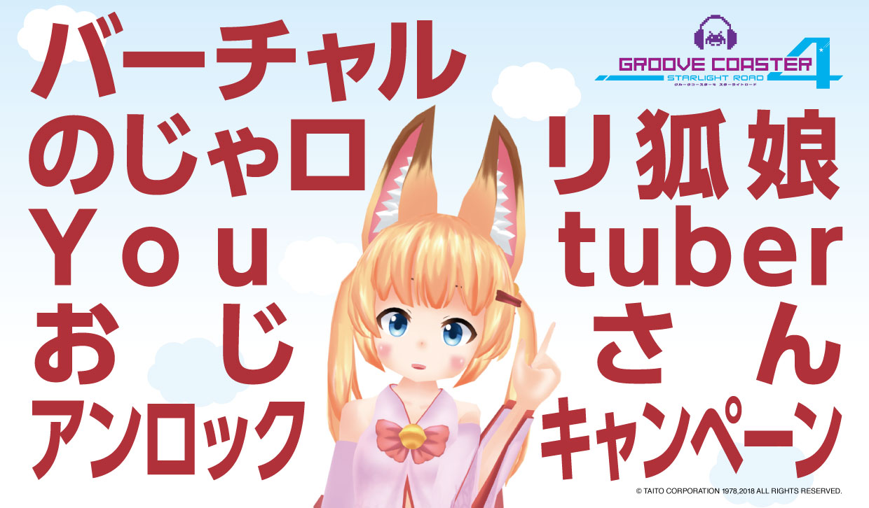 loli daughter 
