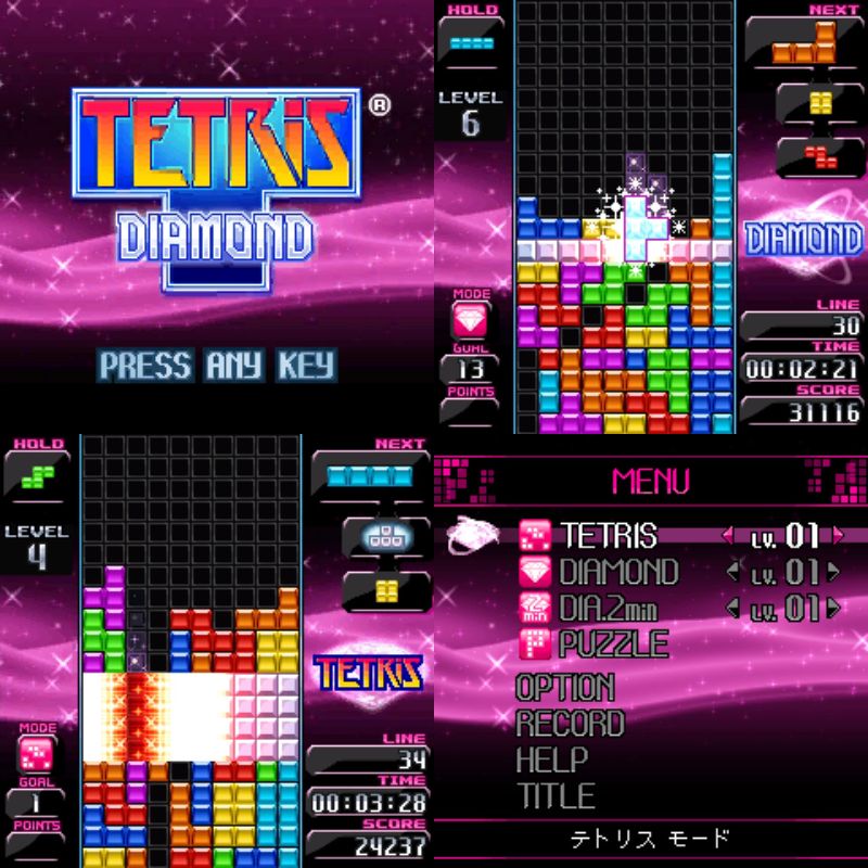 Gモード Switch Tetris Diamond を4月1日にリリース決定 G Mode版 Tetris がg Modeアーカイブスとして復活 Gamebiz