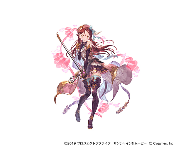 グランブルーファンタジー✖️ラブライブ ラブライブサンシャイン