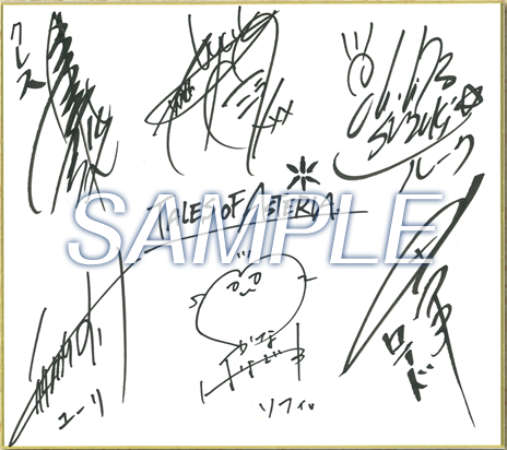 バンダイナムコ、『テイルズオブアスタリア』初のTVCMが放送決定