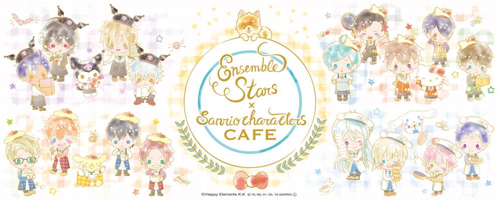 レッグス あんさんぶるスターズ Sanrio Characters Cafe を7月13日より東京 大阪にて期間限定で開催決定 Gamebiz