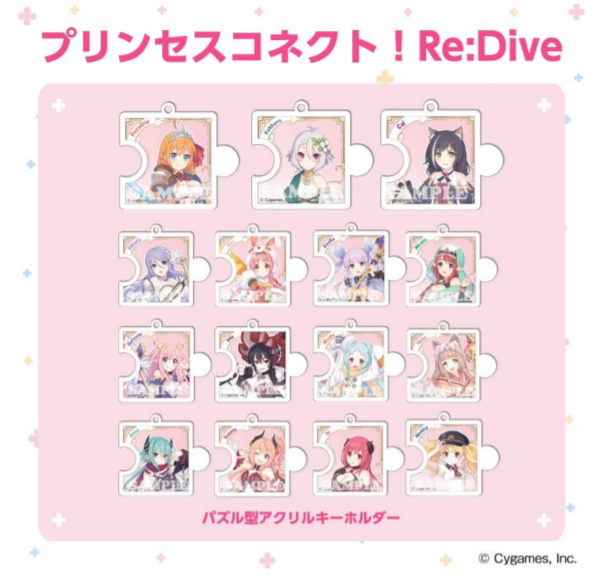 シーエージェント、『プリンセスコネクト！Re:Dive』の新作グッズを発売決定！ CA Shopにて先行予約を開始 | gamebiz